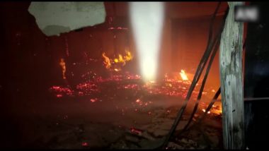 Fire Breaks Out In Hospital: आंध्र प्रदेश के नवनिर्मित अस्पताल में लगी आग, बचाव अभियान जारी