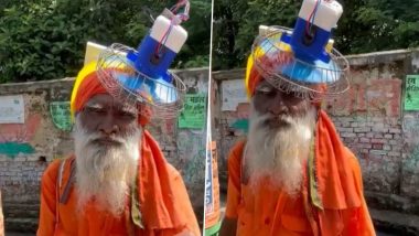 Viral Video: गर्मी से बचने के लिए साधु बाबा का जुगाड़, सिर पर लगाया सोलर फैन