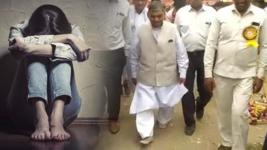 UP: बलात्कार, गर्भपात और फिर कर ली दूसरी शादी...भाजपा MLA और बेटे पर गंभीर धाराओं में केस दर्ज