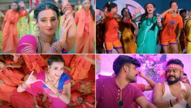 New Bhojpuri Song Video: Shweta Mhara ने नए सॉन्ग 'बलमुवा झाल बजावे' में किया धांसू डांस, हॉट वीडियो मचा रहा तहलका