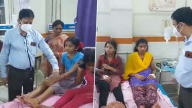 Telangana Shocker: खाने में मरी छिपकली, तेलंगाना छात्रावास की 33 छात्राएं बीमार, वीडियो