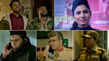 Modiji Ki Beti Trailer: फिल्म 'मोदीजी की बेटी' ट्रेलर ने इंटरनेट पर मचाई धूम, बने कई मजेदार Memes