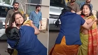 Viral Video: नासिक में टोल प्लाजा पर दो महिलाओं में हुई जमकर हाथापाई, बाल खिंचती और एक-दूसरे को थप्पड़ लगाती आईं नजर