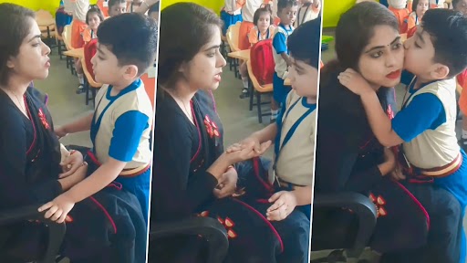 Ma'am Badmashi Nahi Karenge: बहुत क्यूट तरीके से टीचर से माफ़ी मांगते बच्चे का क्लिप वायरल, वीडियो देख बन जाएगा दिन