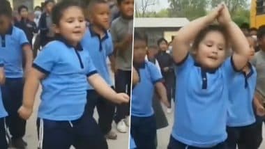 Little Girl Dance: स्कूल गर्ल ने 'सामी सामी' गाने पर जमकर किया डांस, इंटरनेट यूजर्स ने कहा रॉकस्टार, देखें वीडियो