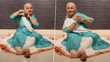 Desi Dadi Dance: 64 साल की देसी दादी ने 'लगन लागी रे' गाने पर किया डांस, वीडियो देख हो जाएंगे फैन