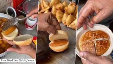 Gulab Jamun Burger: शख्स ने गुलाब जामुन से बनाया बर्गर, इंटरनेट पर भड़के लोग