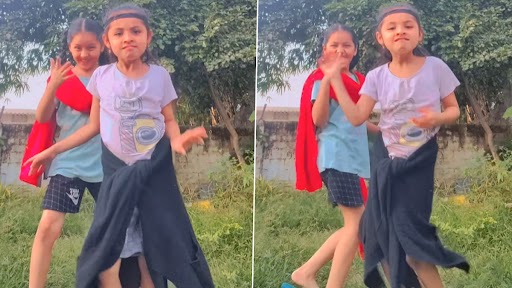 Little Girls Dance: छोटी बच्ची ने 'मेरे सपनो की रानी' गाने पर किया जबरदस्त डांस, वीडियो देख बन जाएंगे फैन