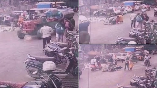 Pune: राजगुरुनगर में ट्रैक्टर के पहिए के नीचे आने से 6 माह की बच्ची की मौत, भयावह वीडियो वायरल