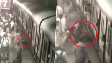 Video: चलती ट्रेन से गिरने के बाद महिला प्लेटफार्म और ट्रेन के बीच फंसी, हेड कांस्टेबल ने ऐसे बचाई जान