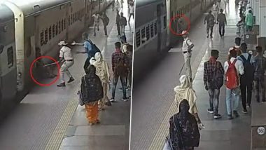 Video: RPF जवान ने अपनी सूझबूझ से प्लेटफॉर्म व चलती ट्रेन के बीच फंसी महिला यात्री को सुरक्षित बचाया, देखें वीडियो