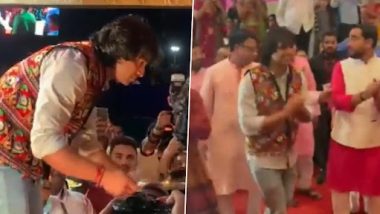 Neeraj Chopra Garba Video: नीरज चोपड़ा गरबा खेलने पहुंचे गुजरात, हार्दिक पांड्या के परिवार के साथ झूमते दिखे, देखें वीडियो