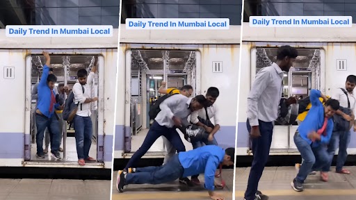 Funny Video: मुंबई लोकल स्टेशन दोस्तों ने मिलकर रिक्रिएट किया 'काला चश्मा ट्रेंड' नेटिज़न्स को पसंद आया यह वर्जन, देखें वीडियो