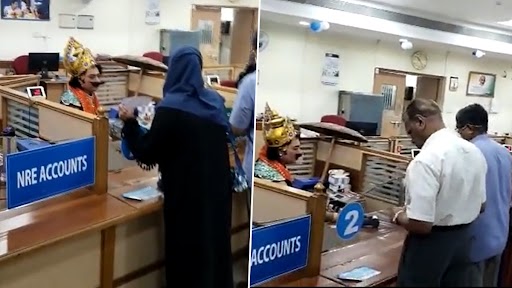 Viral Video: ओणम से पहले एसबीआई कर्मचारी ने पहनी राजा महाबली की ड्रेस, बड़ी मूंछ और मुकुट का वीडियो वायरल