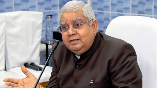 ओणम की पूर्व संध्या पर उपराष्ट्रपति श्री जगदीप धनखड़ ने देशवासियों को शुभकामनाएं दीं