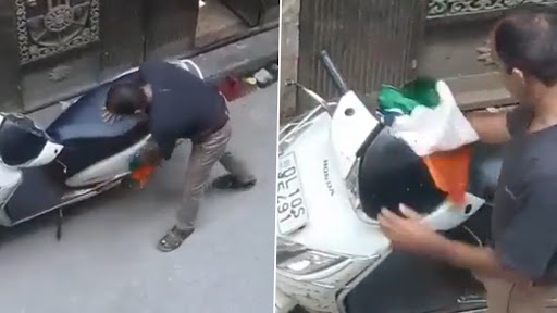 Video: स्कूटी साफ करने के लिए शख्स ने किया तिरंगे का इस्तेमाल, दिल्ली पुलिस ने किया गिरफ्तार