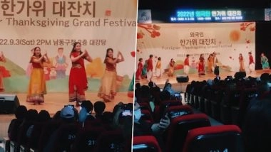 Viral Video: दक्षिण कोरियाई लोगों ने थैंक्सगिविंग फेस्टिवल के दौरान 'नगाड़ा संग ढोल बाजे' गाने पर किया डांस, देखें वीडियो
