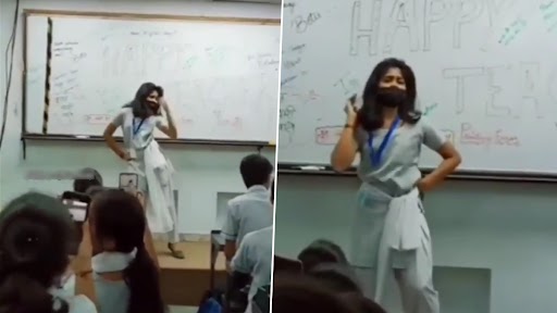 Ladki Dance: लड़की ने भरी क्लास में चिकनी चमेली गाने पर किया डांस, वीडियो हुआ वायरल
