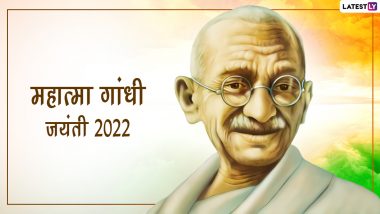 Gandhi Jayanti 2022 Anmol Vachan: गांधी जयंती पर ये हिंदी Quotes, WhatsApp Stickers, GIF Images और HD Wallpapers के जरिए भेजकर बापू को करें याद