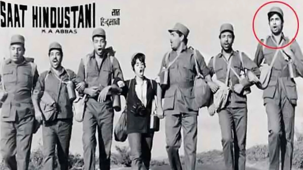 रांची के शायर अनवर अली के तौर पर हुआ था अमिताभ बच्चन का सबसे पहला फिल्मी अवतार