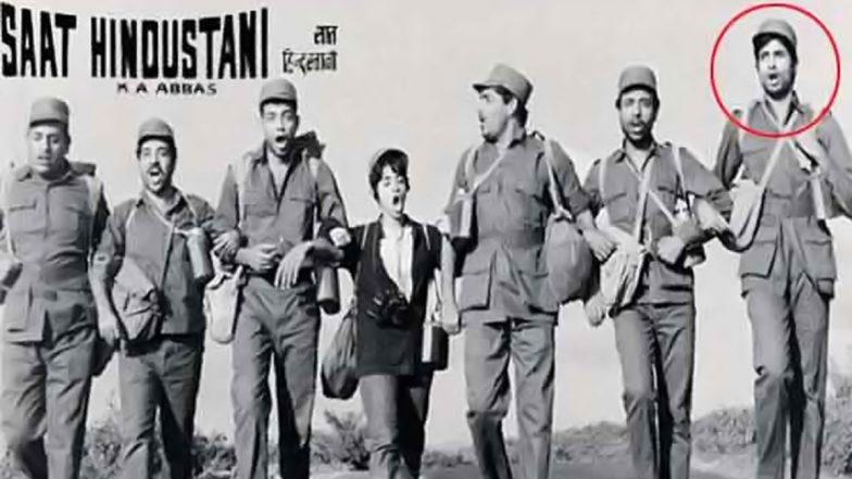 Amitabh Bachchan Birthday Special: रांची के शायर अनवर अली के तौर पर हुआ था अमिताभ बच्चन का सबसे पहला फिल्मी अवतार, फिल्म के लिए मिले थे 5 हजार