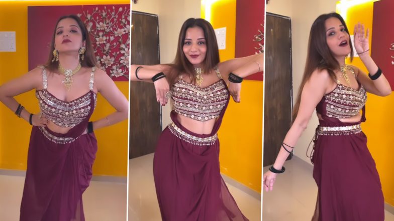 Monalisa Hot Video: भोजपुरी एक्ट्रेस मोनालिसा ने सेक्सी कपड़ों में किया जबरदस्त डांस वीडियो हुआ Viral