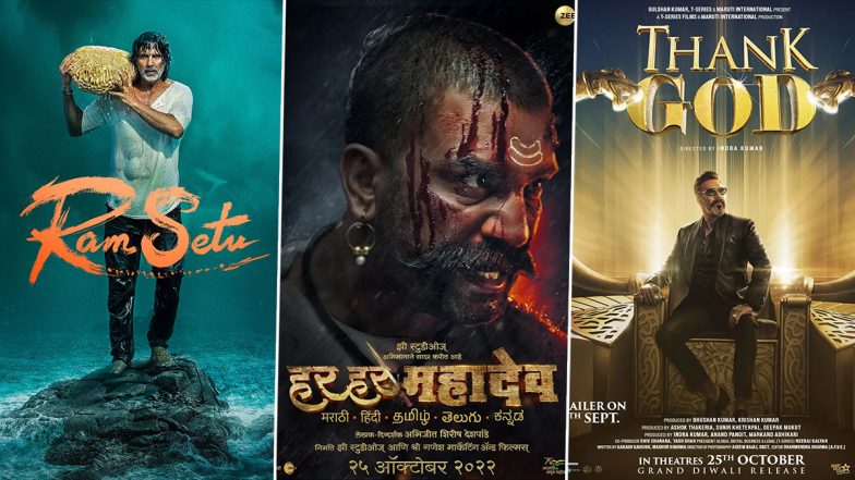 Diwali 2022: इस दिवाली Akshay Kumar, Ajay Devgn और Sharad Kelkar आमने-सामने, Ram Setu, Thank God और Har Har Mahadev के बीच बड़ा क्लैश! 