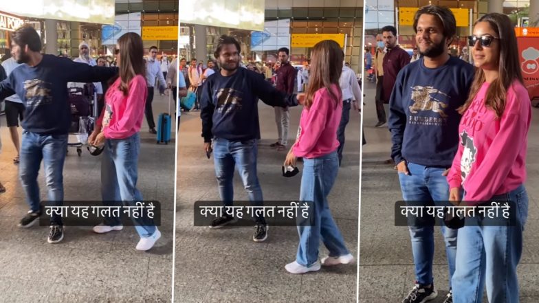 Shehnaaz Gill के साथ एयरपोर्ट पर फैन ने की बदतमीजी, एक्ट्रेस के कंधे पर हाथ रखने की कोशिश (Watch Video)