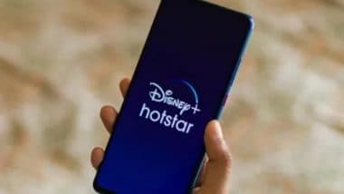 How to Download Hotstar & Watch IND vs SL 2nd ODI Live: भारत और श्रीलंका के बीच दूसरा ODI आज, यहां जानें मैच Disney+ Hotstar पर कैसे देखें लाइव