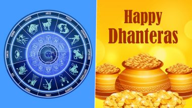 Dhanteras 2022 & Lucky Horoscope: इस धनतेरस लक्ष्मी और शनि इन 5 राशि वालों को कर सकते हैं मालामाल! देखें आपकी राशि तो नहीं है इसमें?