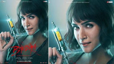 Bhediya Poster: Kriti Sanon का 'भेड़िया' फिल्म से फर्स्ट लुक आया सामने, एक्ट्रेस डॉक्टर अनिका के किरदार में आएंगी नजर