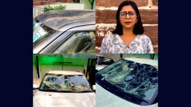 Delhi: दिल्ली महिला आयोग की अध्यक्ष के घर पर हमला, गाड़ियों में की गयी तोड़फोड़