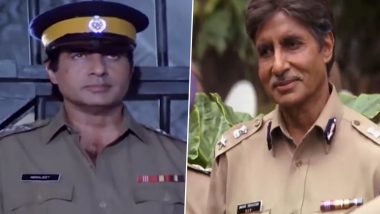 Amitabh Bachchan 80th Birthday: उत्तर प्रदेश पुलिस ने बड़े ही क्रिएटिव तरीके से 'इंस्पेक्टर विजय' यानी अमिताभ बच्चन को दी जन्मदिन की शुभकामनाएं (Watch Video)