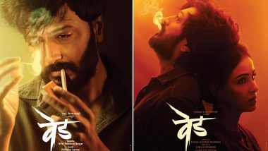 Ved Poster: Riteish Deshmukh ने आगामी फिल्म ‘वेड’ का जबरा पोस्टर किया रिलीज, Genelia Deshmukh भी प्रमुख भूमिका में आएंगी नजर (See Pics)