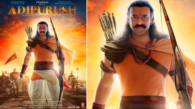 HBD Prabhas: Adipurush के नए पोस्टर में हाथों में धनुष-बाण थामें मर्यादा पुरुषोत्तम राम जैसी आभा लिए दिखे प्रभास (See New Poster)   