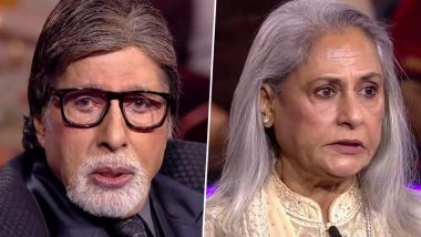 KBC 14: कौन बनेगा करोड़पति के चौदहवें सीजन में पहुंचे अभिषेक बच्चन और जया बच्चन, पत्नी की बात सुन रो पड़े बिग बी