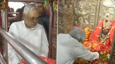Ashtami 2022: बिहार CM नीतीश कुमार ने अष्टमी के दिन पटना के शीतला माता मंदिर में पूजा की