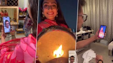 Karwa Chauth Viral Video: ऑस्ट्रेलिया में T20 वर्ल्डकप की तैयारी कर रहे Yuzvendra Chahal की पत्नी Dhanashree Verma ने Video Call पर उन्हें देखकर तोड़ा व्रत