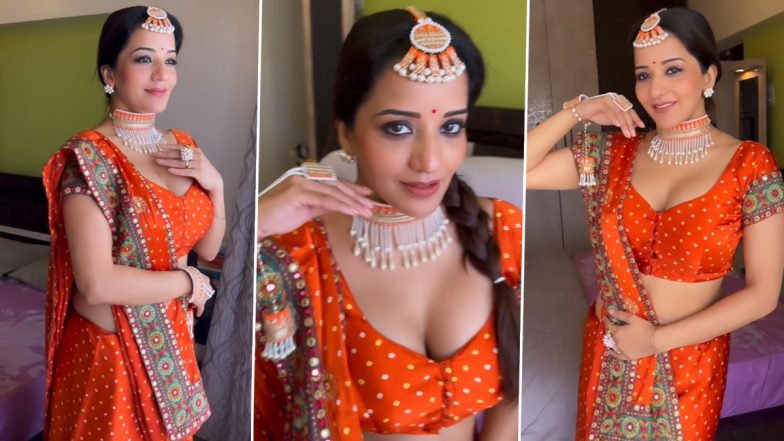 भोजपुरी एक्ट्रेस Monalisa ने Hot ऑरेंज प्रिंटेड साड़ी में ढाया कहर, एक्ट्रेस की खूबसूरती देख यूजर्स का धड़का दिल  (Watch Video)
