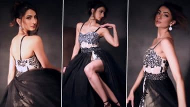 Palak Tiwari Sexy Video: पलक तिवारी ने डीप नेक हॉट गाउन पहन गिराई बिजली, Shweta Tiwari  की लाड़ली का कातिलाना अदाएं देख यूजर्स हुए मदहोश (Watch Video)