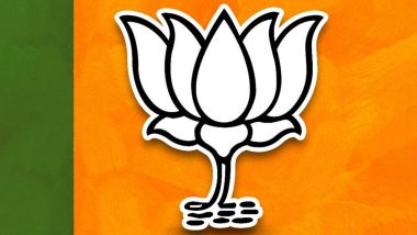 Gujarat Elections 2022: गुजरात चुनाव के लिए BJP ने 6 प्रत्याशियों की दूसरी लिस्ट जारी की