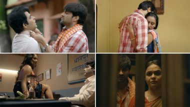Charamsukh Bidaai Part 2 Trailer: Ullu ने रोमांटिक बोल्ड सीरीज 'चरमसुख बिदाई पार्ट 2' का ट्रेलर किया रिलीज, 28 अक्टूबर को होगा प्रीमियर (Watch Video)