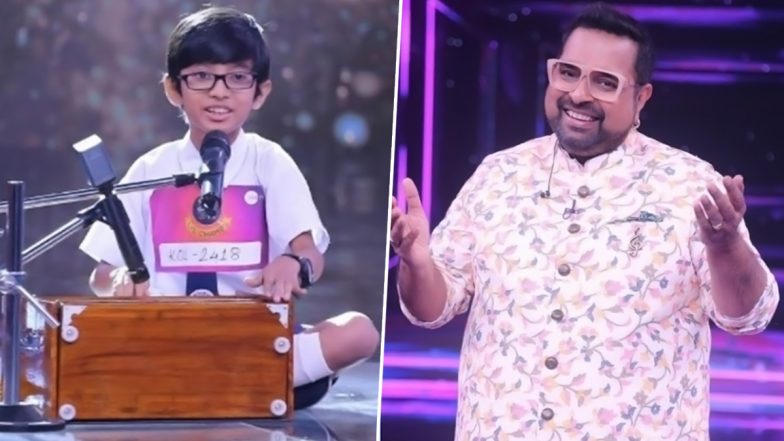 Shankar Mahadevan को 'Sa Re Ga Ma Pa Lil Champs' के प्रतियोगी अतनु मिश्रा में&nbsp;दिखी मन्ना डे की झलक, दिया&nbsp;"मिनी मन्ना डे" नाम