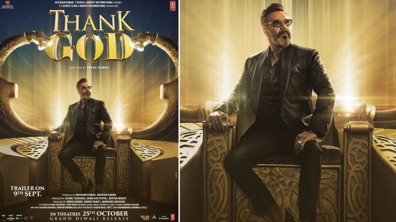 Thank God Film Case: बॉम्बे हाईकोर्ट ने फिल्म पर रोक लगाने से किया इनकार, मेकर्स ने आपस में सुलझाया मामला