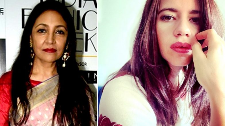 Kalki Koechlin और Deepti Naval डिमेंशिया फिल्म&nbsp;'गोल्डफिश' में साथ आएंगी नजर, एक बार फिर कल्कि का देखने मिलेगा हटकर&nbsp;अवतार