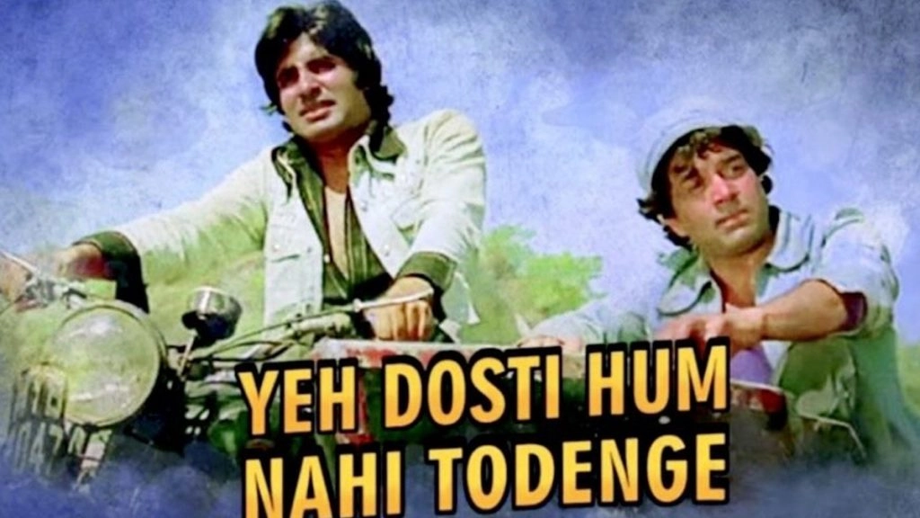 धर्मेंद्र ने पोस्ट की शोले की तस्वीर, अमिताभ को बताया सबसे प्रतिभाशाली अभिनेता