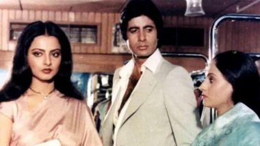 Rekha Birthday Special: बड़े पर्दे पर Rekha और Amitabh को रोमांस करते देख रो पड़ीं थीं जया बच्चन, जानिए असल कहानी