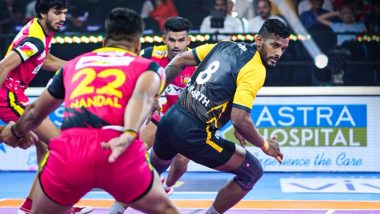 Patna Pirates vs Puneri Paltan, PKL 2022 Live Streaming Online on Disney+ Hotstar: प्रो कबड्डी लीग सीजन 9 का मुफ्त प्रसारण टीवी पर या ऑनलाइन कब और कहाँ देखें- जानें