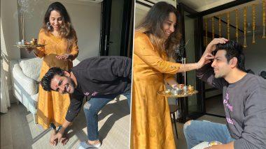 Bhai Dooj 2022: Kartik Aaryan ने भाई दूज पर बहन के हाथों से लगवाया टीका और पैर छूकर लिया आशिर्वाद (See Pics)