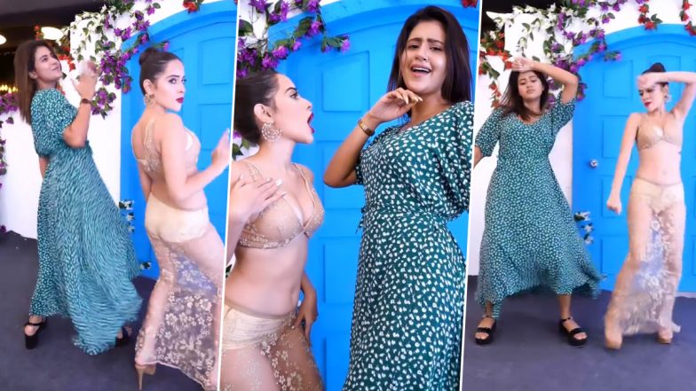 Urfi Javed और Anjali Arora ने Haye Haye Yeh Majboori गाने पर किया सेक्सी डांस, यूजर्स का धड़का दिल (Watch Video)